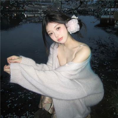疯狗与格拉瑞小姐