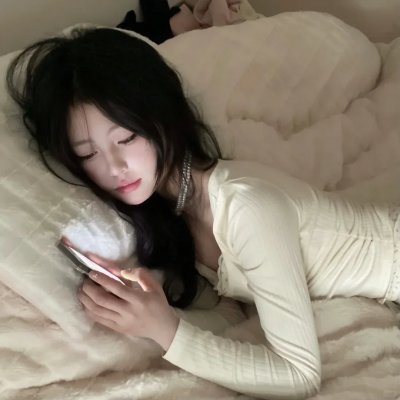 天作不合的我们